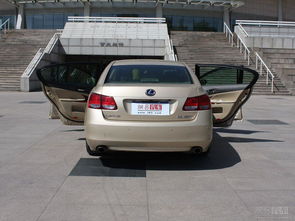 h是什么车，h是什么车牌子的车标