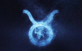 水瓶座被哪个星座征服
