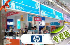 hp售后服务网点，惠普售后服务中心