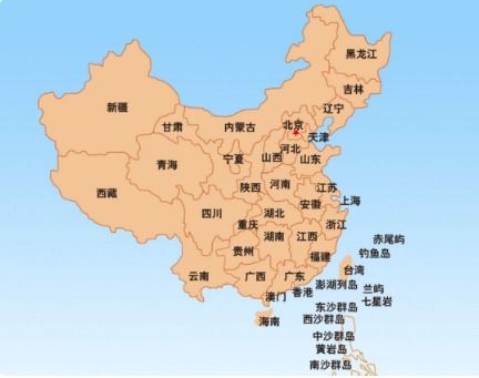 中国多少个省和直辖市，中国多少个省和直辖市自治区