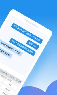 kk键盘输入法，kk键盘输入法下载安装
