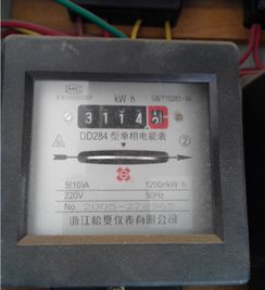电表怎么看度数，电表怎么看度数算电费