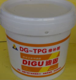 皮带修补胶有哪些种类?