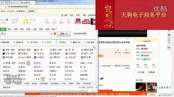 小智淘宝店网址