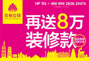 800团购大全怎么样?平时大家都在逛800团购大全吗?