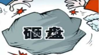 砸盘是什么意思，主力砸盘是什么意思