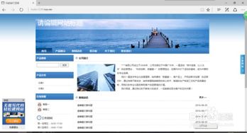 自己创建网站，怎么开发自己的网站