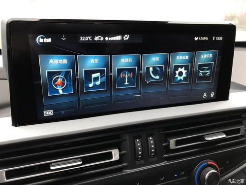 老公出轨怎么查行车记录仪