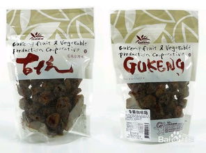 台湾的主要特产是什么