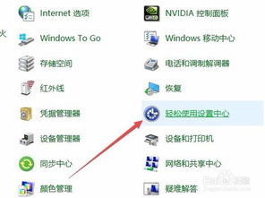 鼠标坏了怎么用键盘控制电脑，鼠标坏了怎么用键盘控制电脑关机