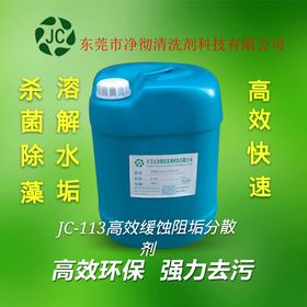锅炉水垢太厚怎么去除，锅炉水垢太厚怎么去除小妙招