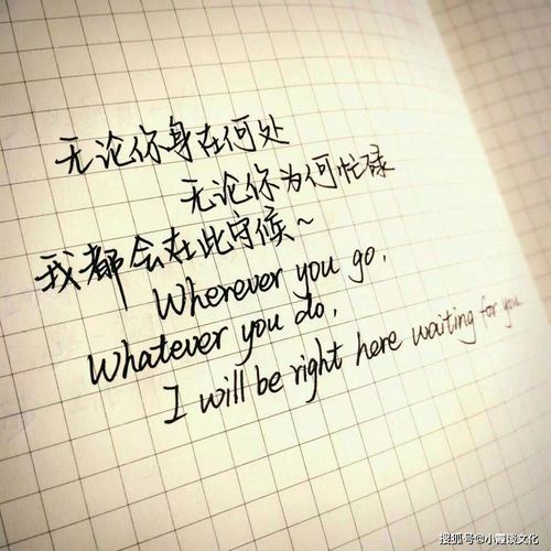 甜蜜造句，甜蜜造句二年级
