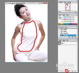 把照片上的衣服去掉什么软件好用?