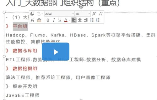 hadoop是什么，hadoop是什么语言开发的