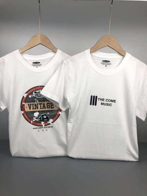 babiboy是什么品牌，forbaby是什么品牌