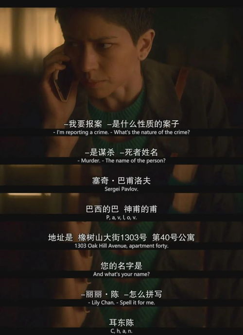 看电影说说，看电影说说文案