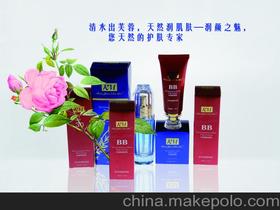 化妆品代工oem，化妆品代工oem厂家