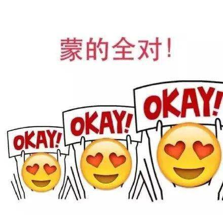 听天由命什么意思，顺其自然听天由命什么意思