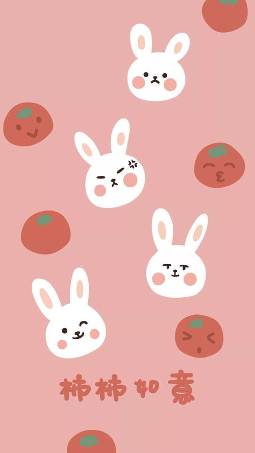 可爱手机，可爱手机建盘