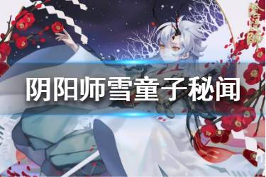 荒川之主值得培养吗，骁浪荒川之主值得培养吗