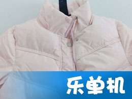 羽绒服有油渍怎么洗，羽绒服有油渍怎么洗掉