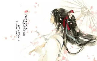 罕见好听的古风男名，罕见好听的古风男名2个字