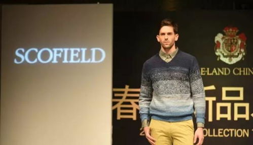 scofield是什么品牌，scofield是什么品牌翻译成中文