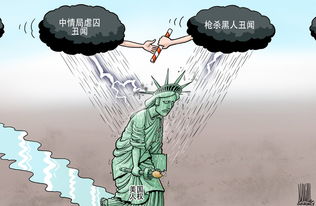 接踵而至，接踵而至的意思