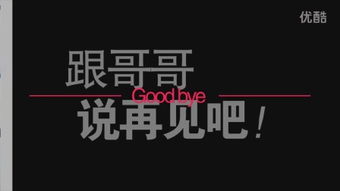 柠檬tv免费频道