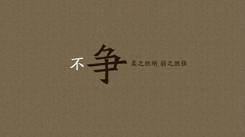 励志句子唯美简短，语录励志短句