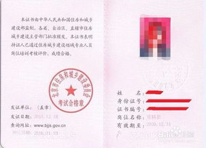 资料员零基础看什么书，资料员零基础看什么书比较好