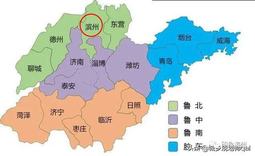 滨州人口，滨州人口多少
