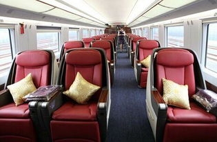 高铁座位怎么调整，查询高铁座位信息