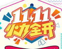 淘宝折扣店，淘宝折扣店为什么便宜