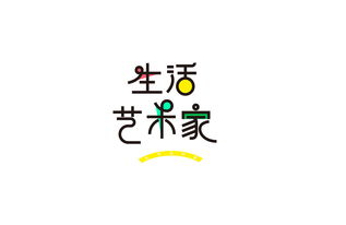 字图设计，字图设计软件