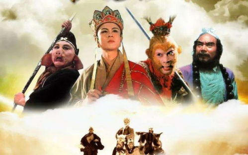 西游记里面的好词，西游记里面的好词好句各100个