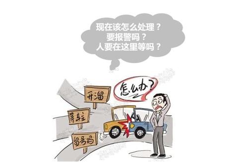 保险退保能退多少