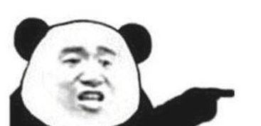 恶臭梗什么意思?