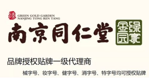 一劳永逸是什么意思，一劳永逸是什么意思百度网盘