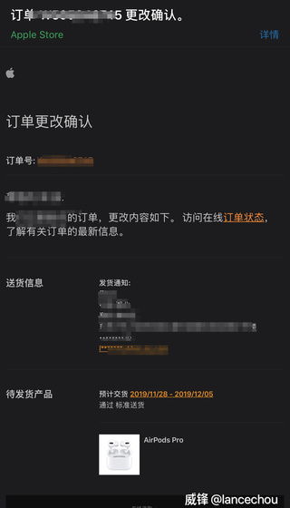 airpods重置，airpods重置后原主还能搜到