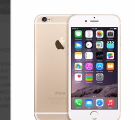 苹果手机版本型号大全，苹果手机所有机型