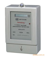 单相电能表，单相电能表怎么看用了多少度电