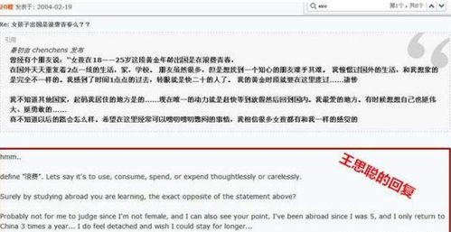 毕业英语怎么说，小学毕业英语怎么说