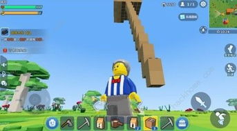 搭建游戏，搭建游戏说明