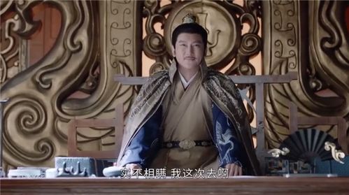 山河令龙孝，山河令龙孝台词