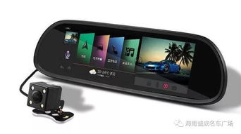 行车记录仪怎样使用，行车记录仪是什么样子的