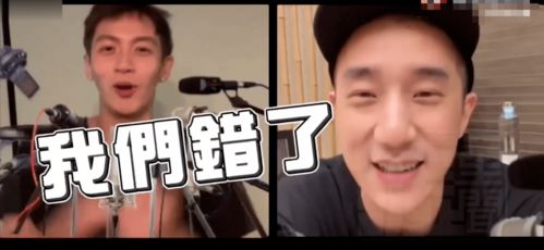 嬉皮笑脸什么意思，嬉皮笑脸什么意思是褒义词吗