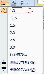 段与段之间的距离怎么调，段与段之间的距离怎么调wps