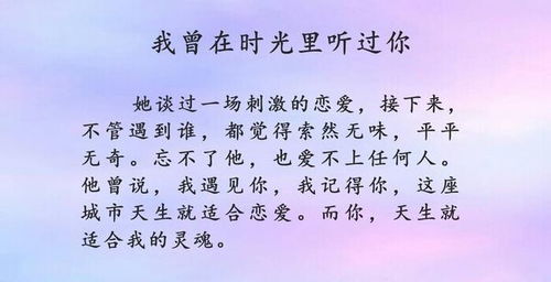 耳东兔子哪本小说好看，耳东兔子的小说在哪个软件看