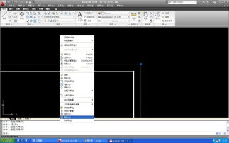 cad怎么填充图案，cad怎么填充图案颜色